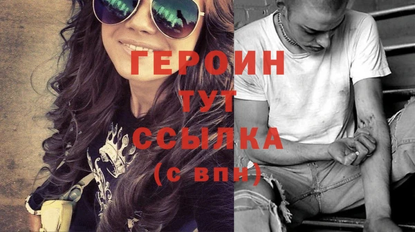 ALPHA-PVP Ростов