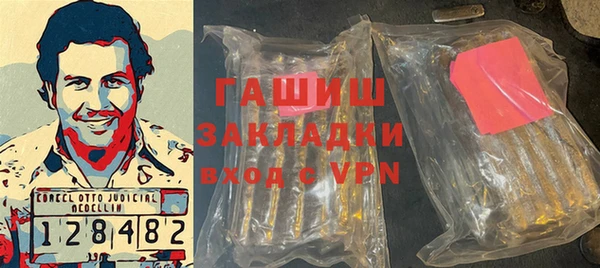 мяу мяу мука Сафоново