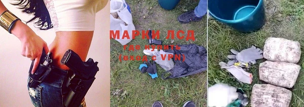 мяу мяу мука Сафоново