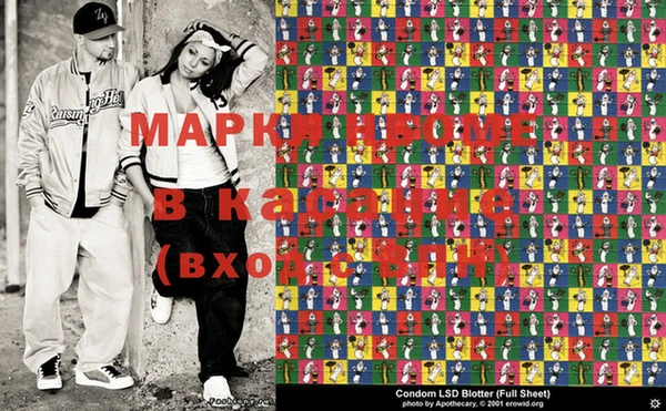 кокаин премиум Россошь