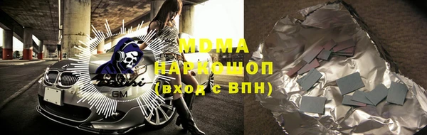 мяу мяу мука Сафоново