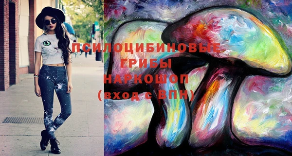 ALPHA-PVP Ростов